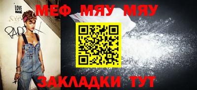 кокаин перу Бийск