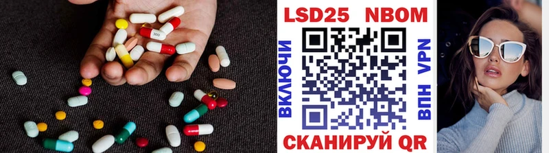 ЛСД экстази ecstasy  Зима 
